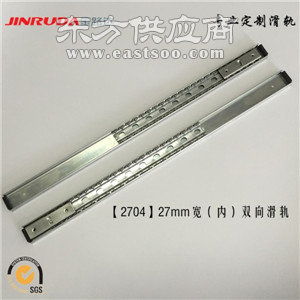 滑轨厂家,中型滑轨,中型滑轨图片