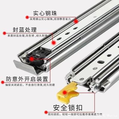 承重440斤带锁工业重型滑轨