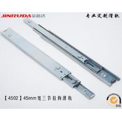 扬州工具箱滑轨 昆山金路达 工具箱滑轨