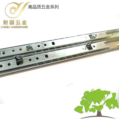 【【财固】厂家直销 键盘小滑轨 键盘托底2节滑轨】价格,厂家,图片,滑轨,揭阳市榕城区财固家具金属配件厂-