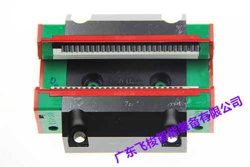上银rgw25hczbh zz滚柱滑块hiwin精密导轨含防尘片